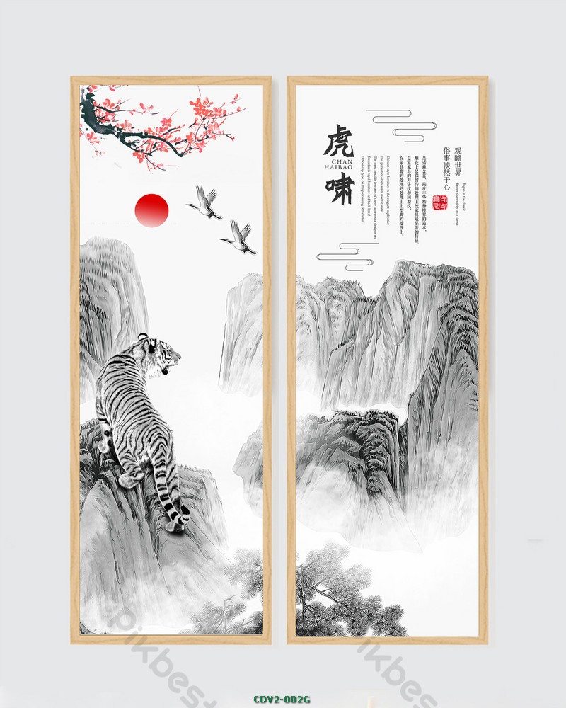 Động vật CDV2-002G